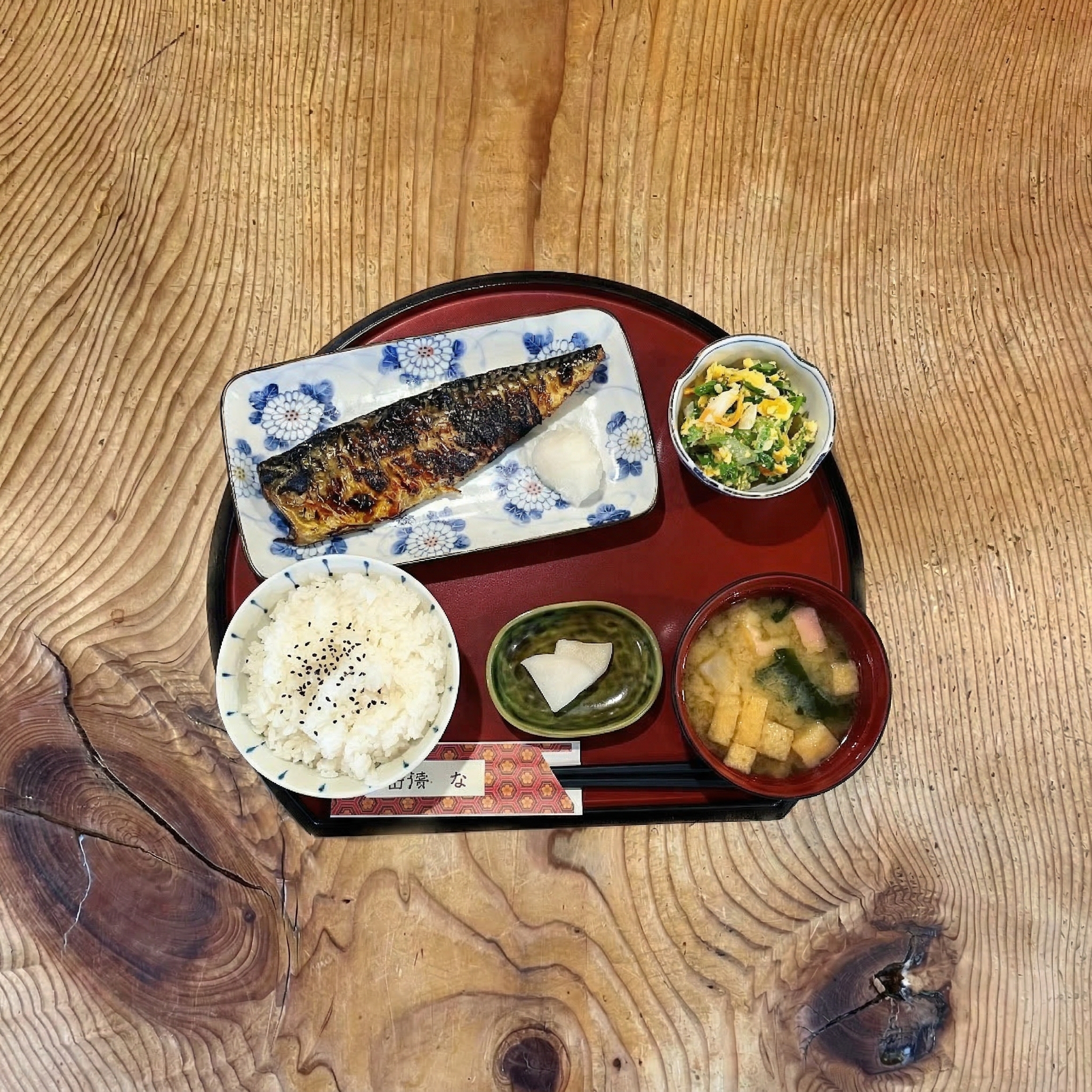 塩さば定食
